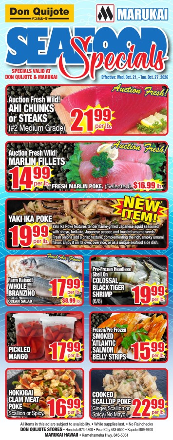 Seafood Flyer Wed, Oct 21, 2026 - Tue, Oct 27, 2026