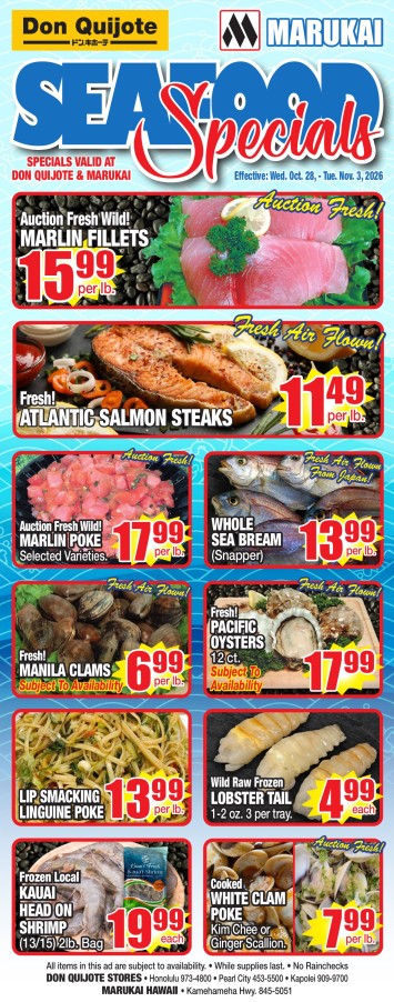 Seafood Flyer Wed, Oct 28, 2026 - Tue, Nov 3, 2026