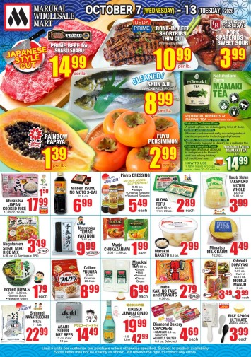 Weekly Flyer Wed, Oct 7, 2026 - Tue, Oct 13, 2026