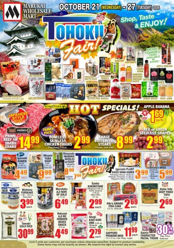 Weekly Flyer Wed, Oct 21, 2026 - Tue, Oct 27, 2026