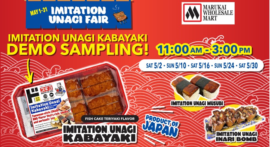 IMITATION UNAGI FAIR