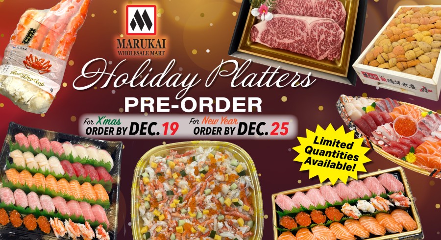 Holiday Dinner Meals and Platters