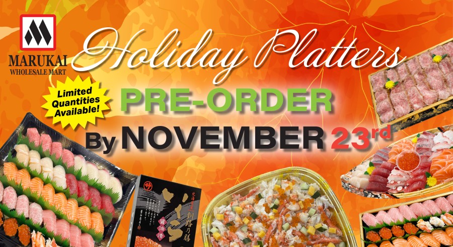 Holiday Dinner Meals and Platters