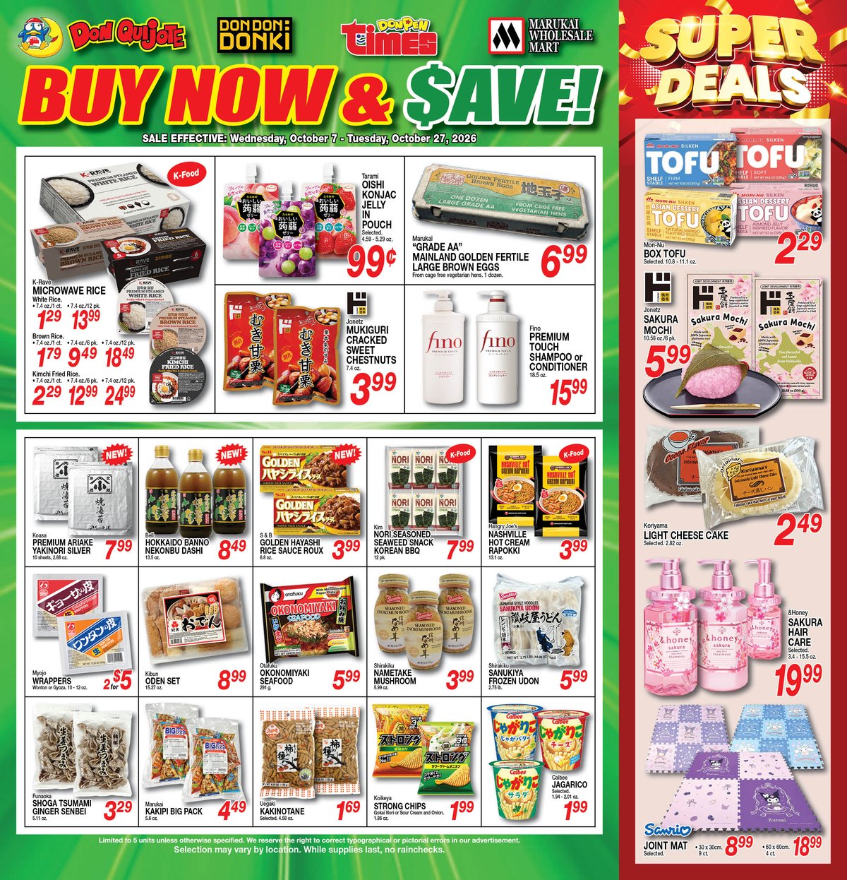 Marukai Ad Image 2_1