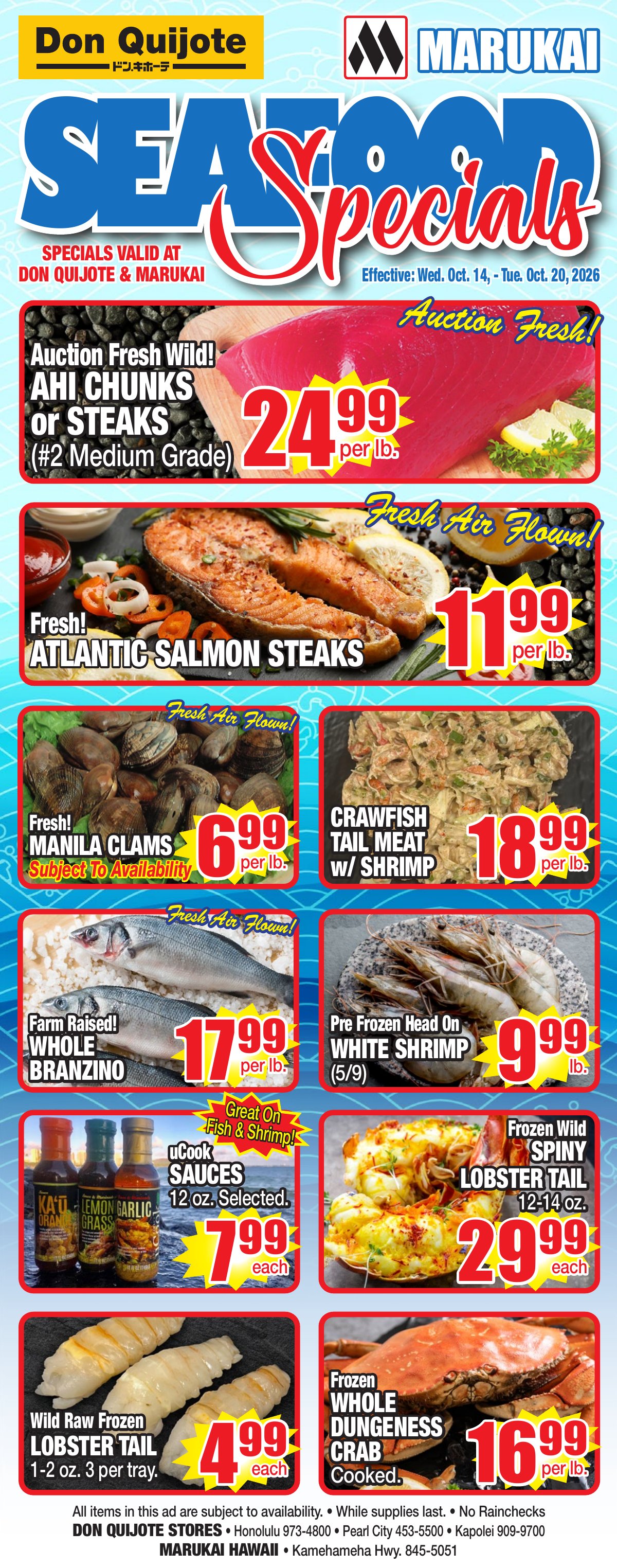 Marukai Ad Image 1_1