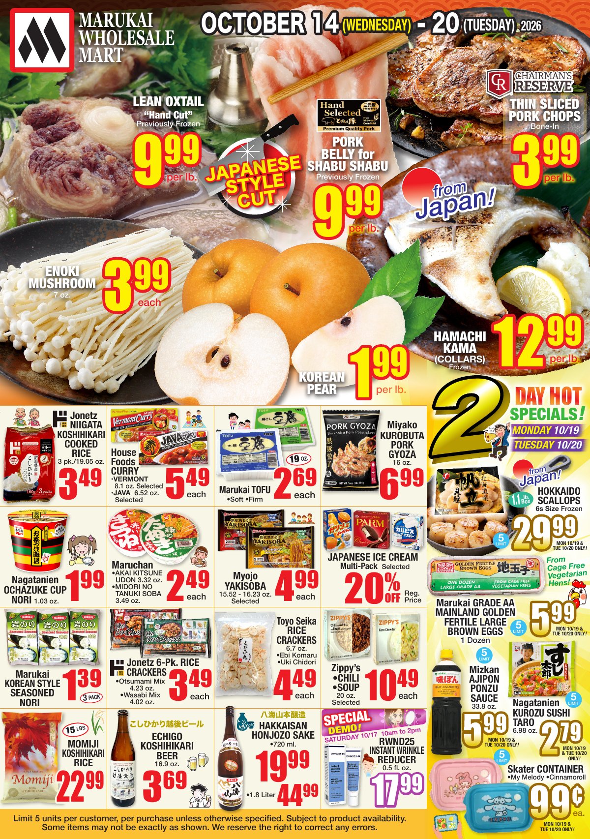 Marukai Ad Image 2_1